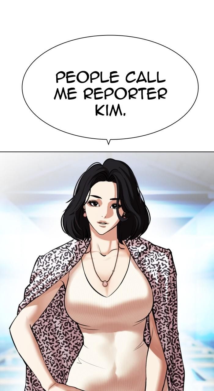 Lookism Chap 502 - Next Chap 503