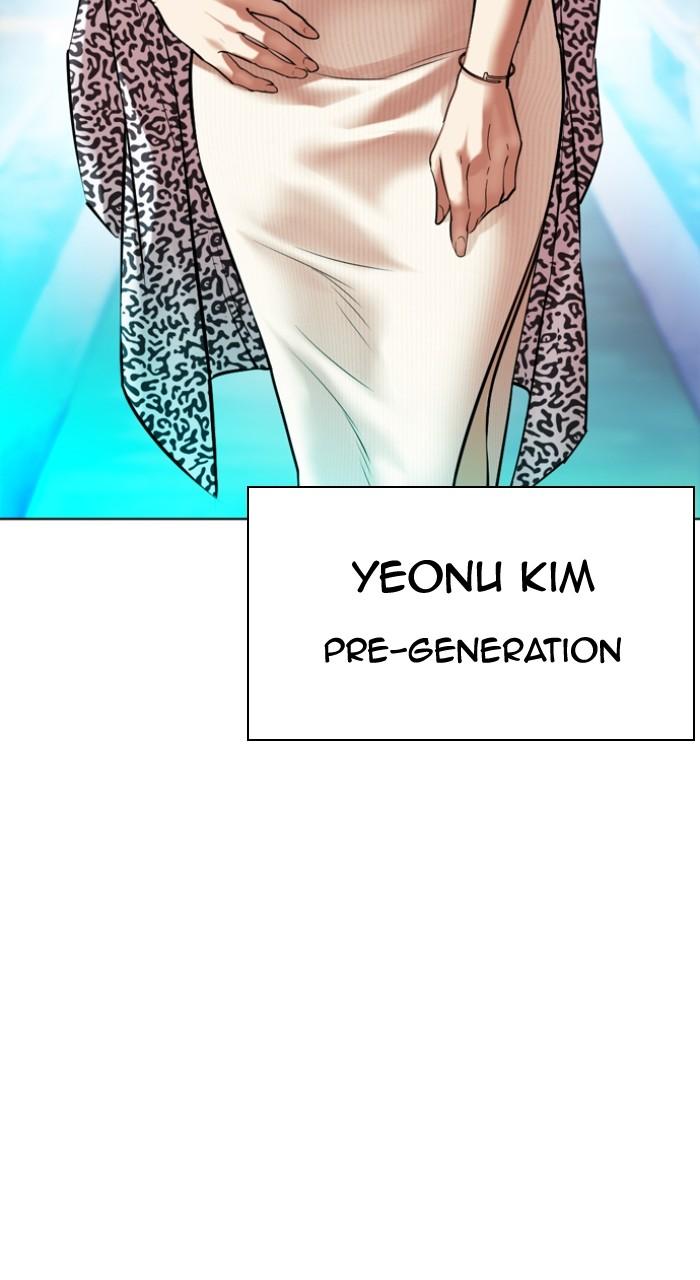 Lookism Chap 502 - Next Chap 503