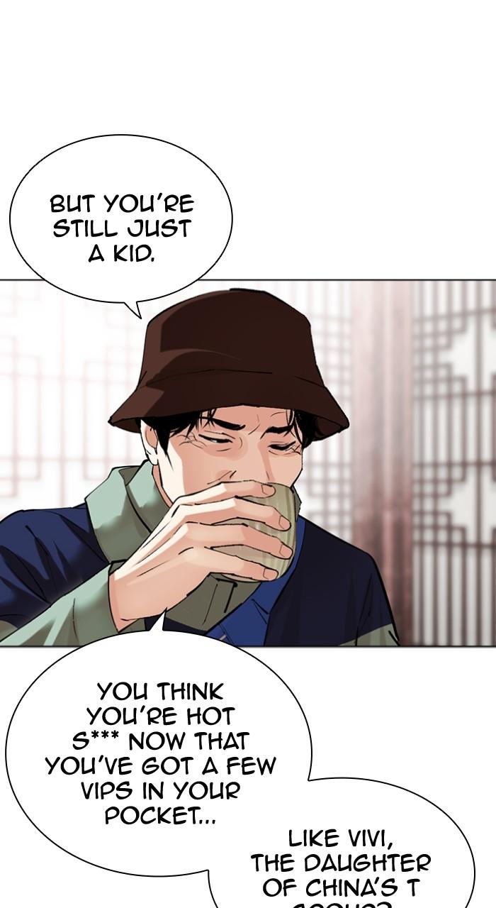 Lookism Chap 502 - Next Chap 503
