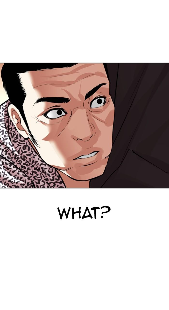 Lookism Chap 502 - Next Chap 503