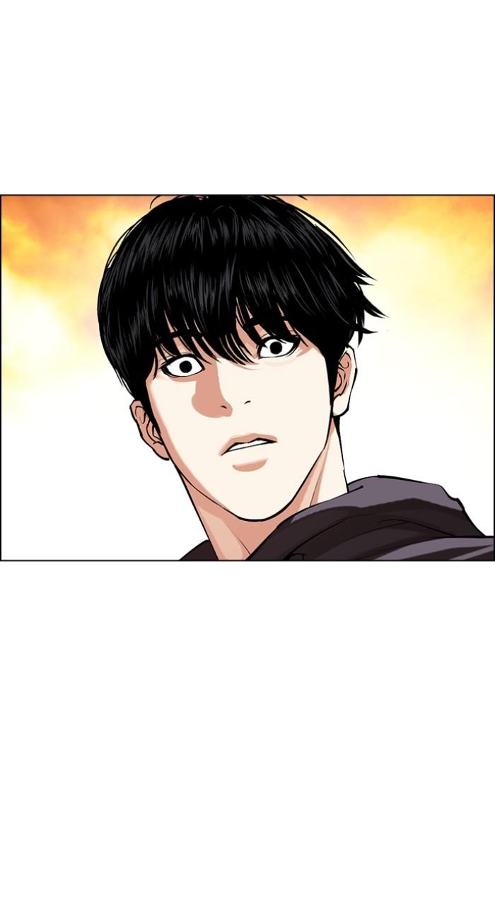 Lookism Chap 502 - Next Chap 503