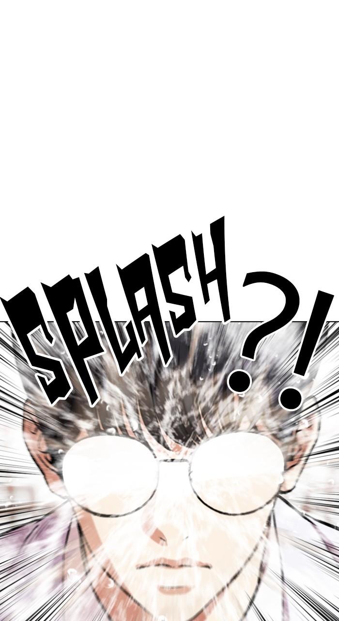 Lookism Chap 502 - Next Chap 503
