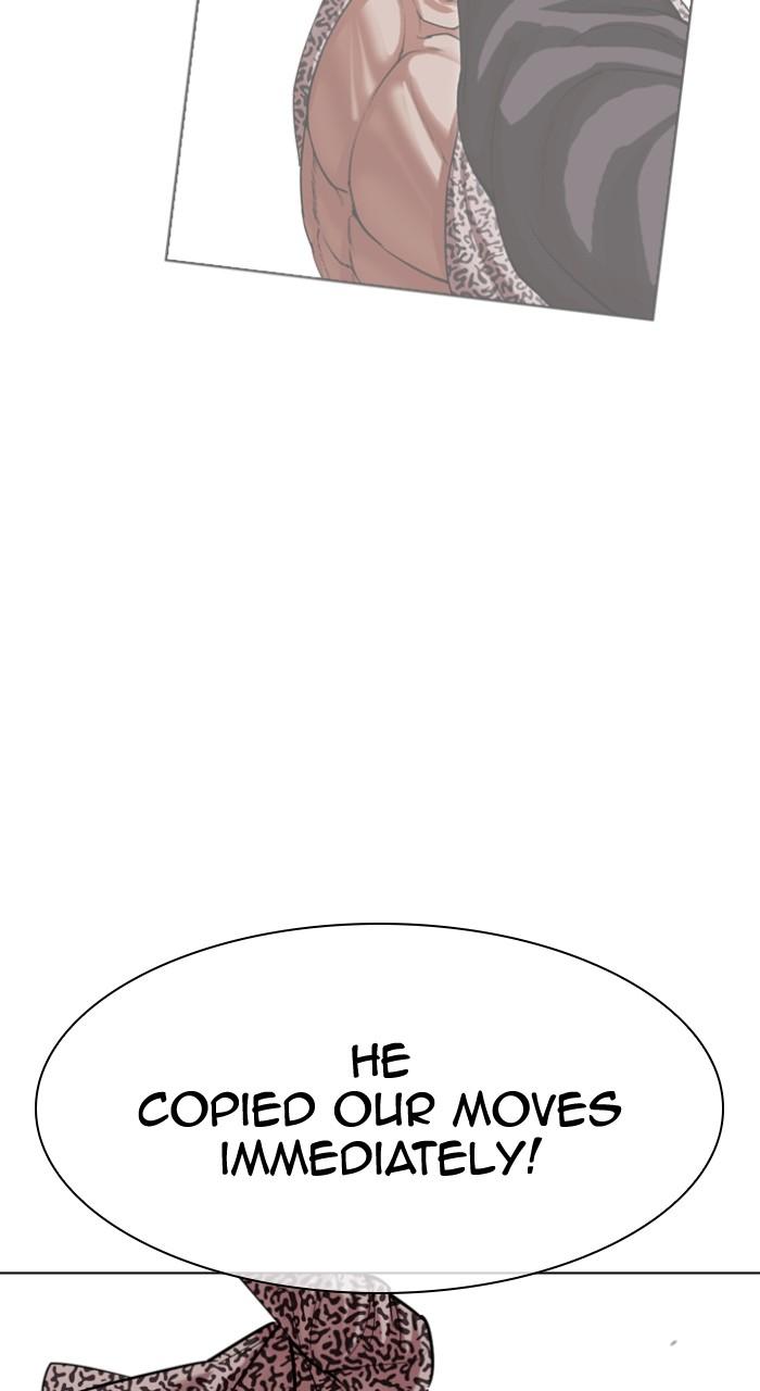 Lookism Chap 502 - Next Chap 503