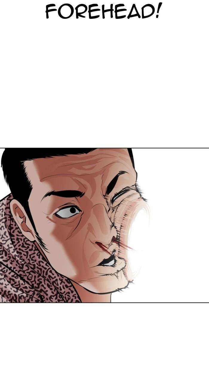 Lookism Chap 502 - Next Chap 503