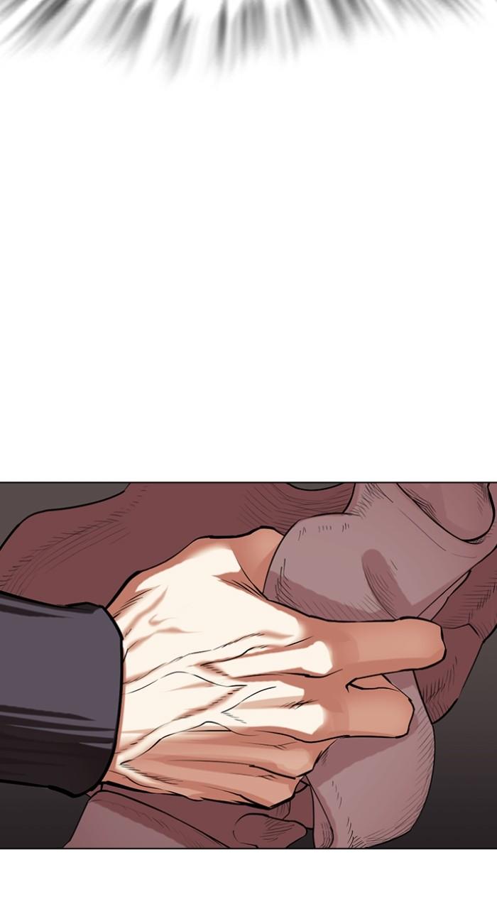 Lookism Chap 502 - Next Chap 503
