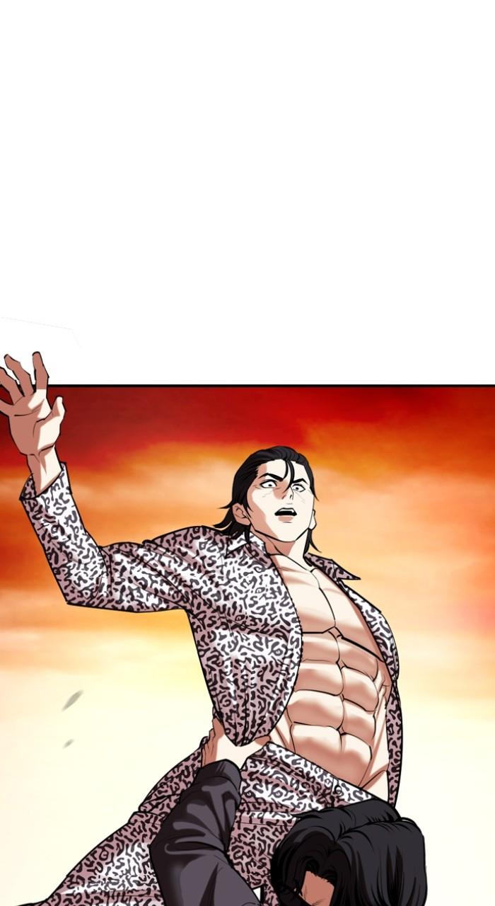 Lookism Chap 502 - Next Chap 503