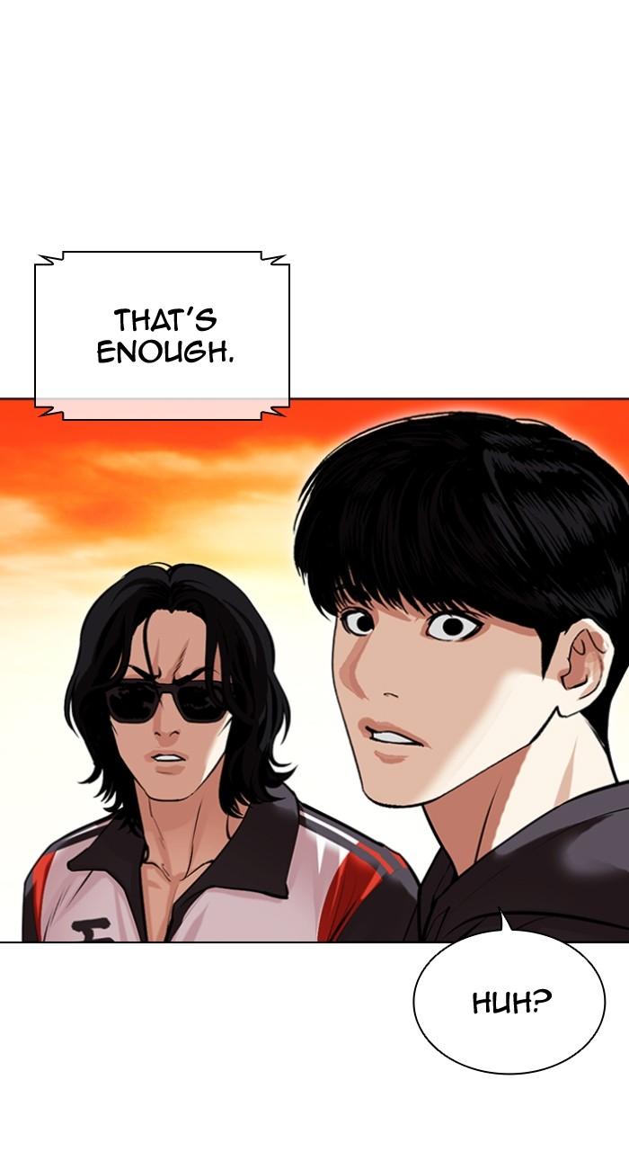 Lookism Chap 502 - Next Chap 503