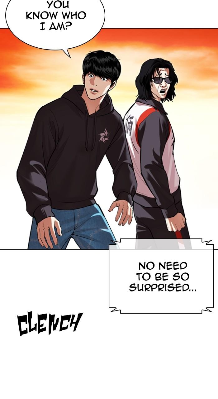 Lookism Chap 502 - Next Chap 503