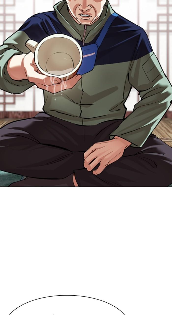 Lookism Chap 502 - Next Chap 503