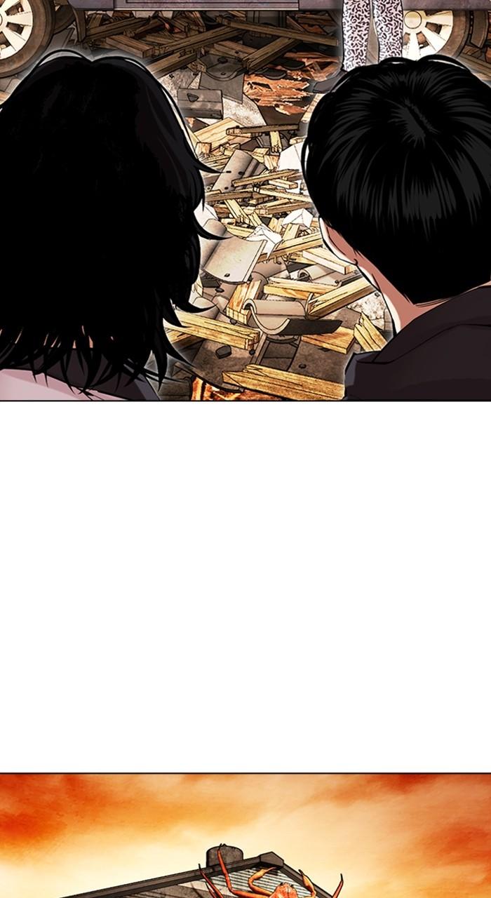 Lookism Chap 502 - Next Chap 503