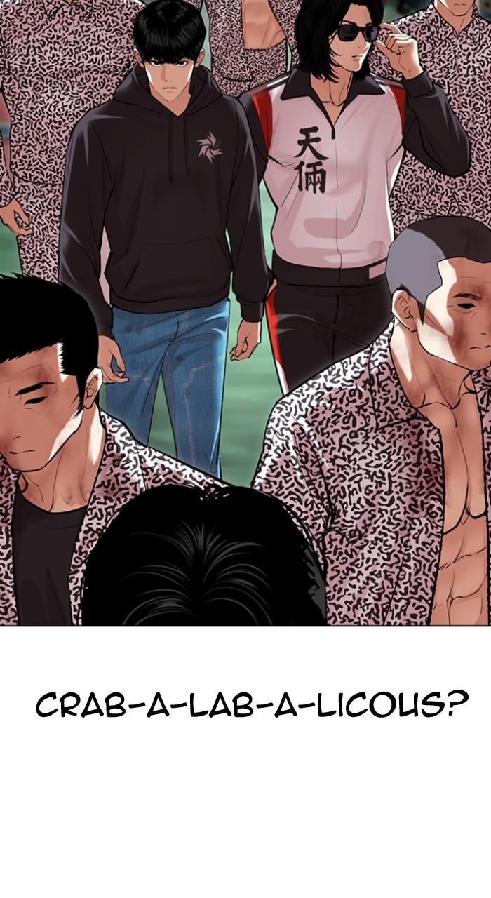 Lookism Chap 502 - Next Chap 503