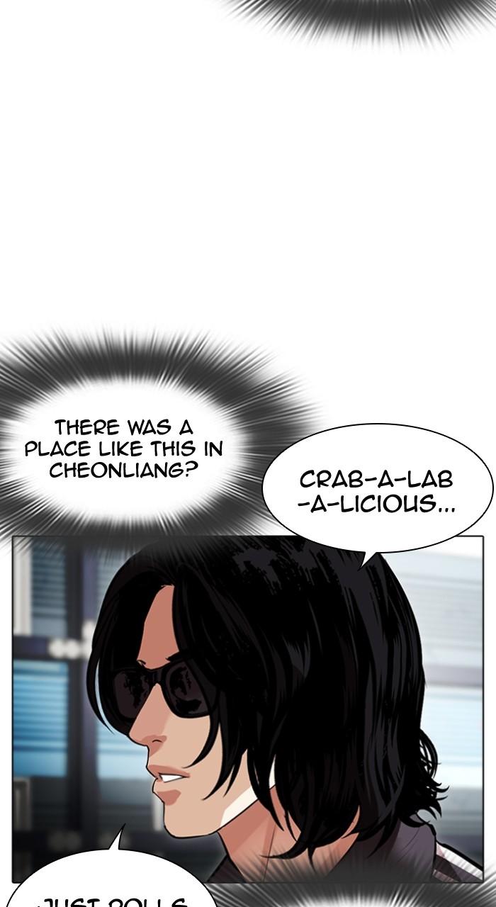 Lookism Chap 502 - Next Chap 503