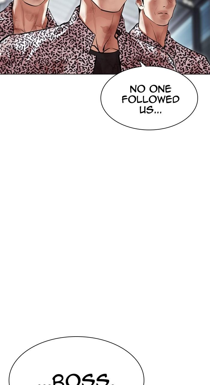 Lookism Chap 502 - Next Chap 503
