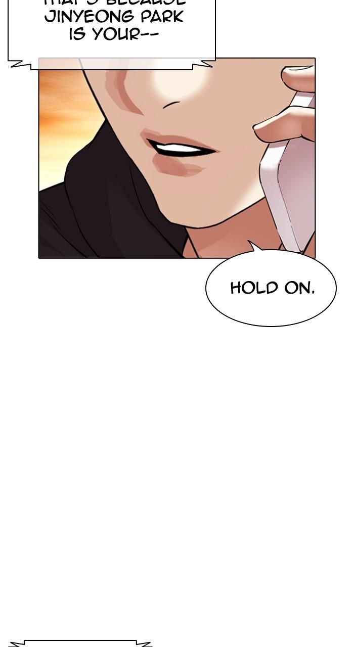 Lookism Chap 502 - Next Chap 503
