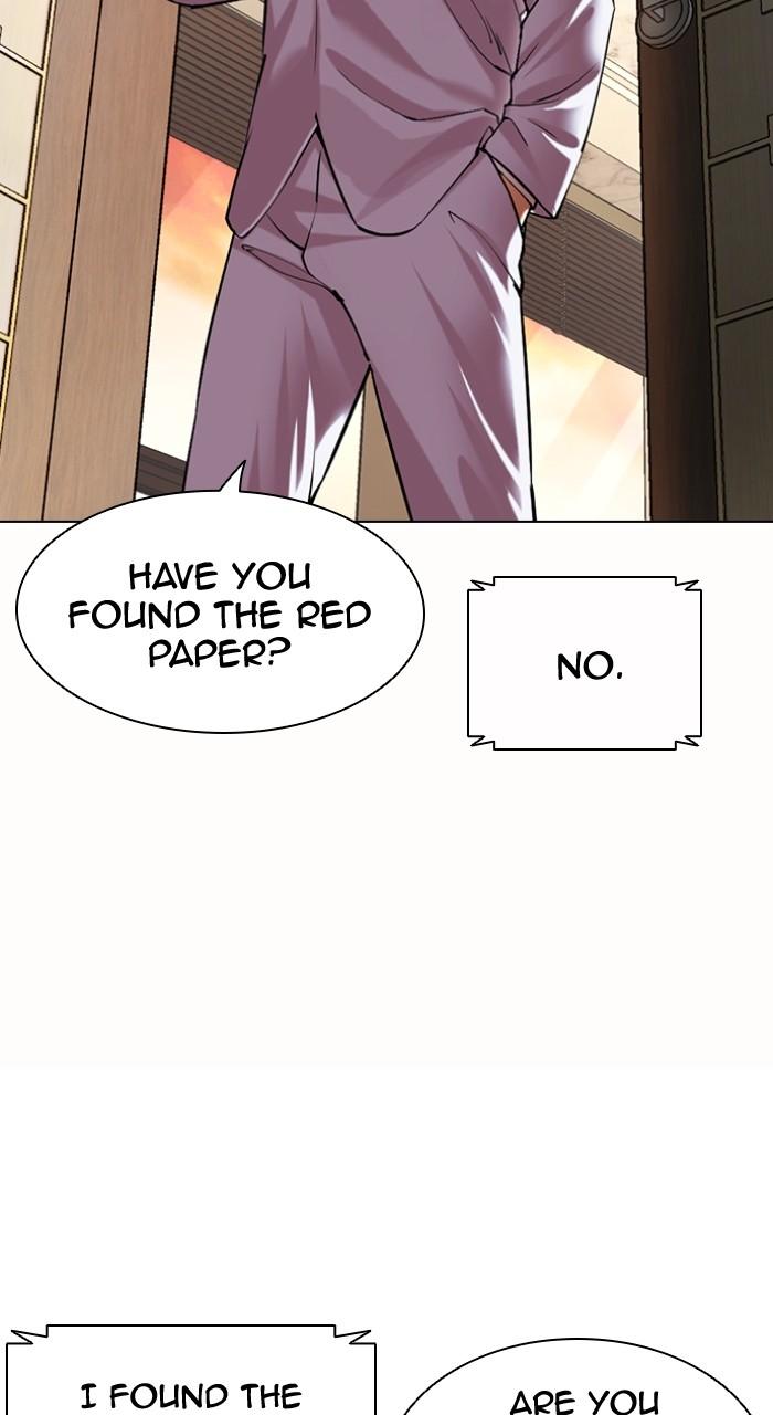 Lookism Chap 502 - Next Chap 503