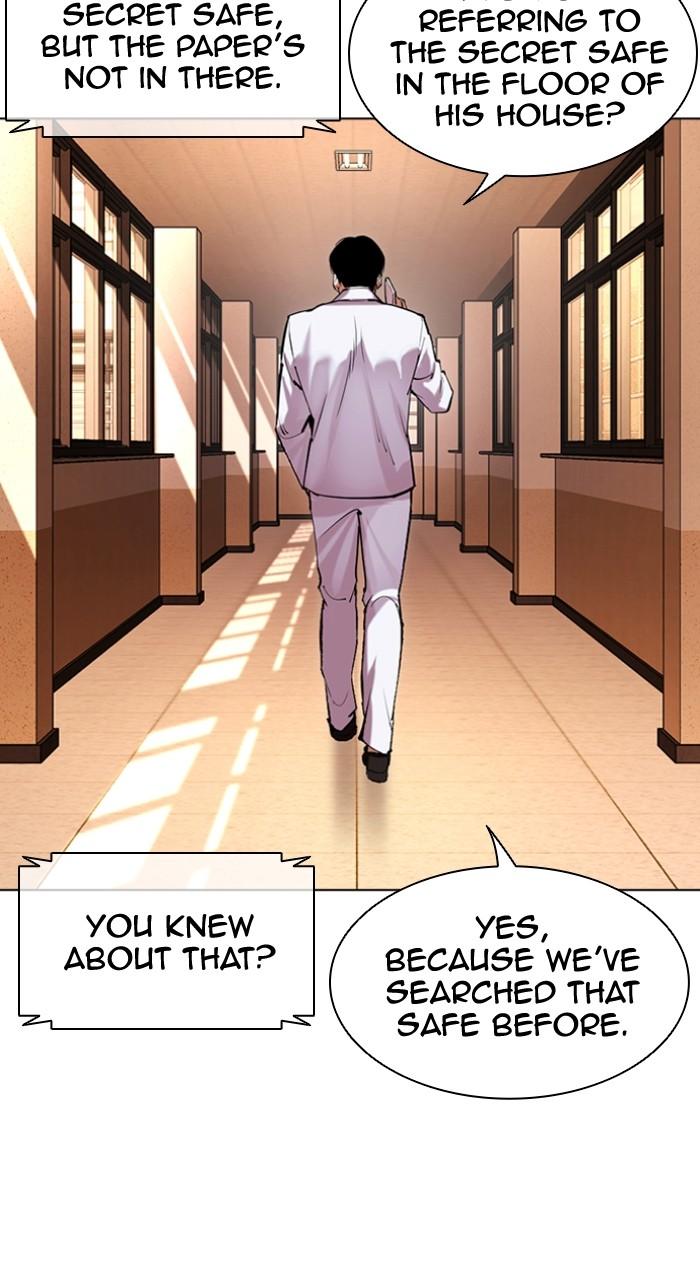 Lookism Chap 502 - Next Chap 503