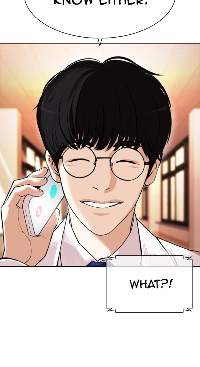 Lookism Chap 502 - Next Chap 503