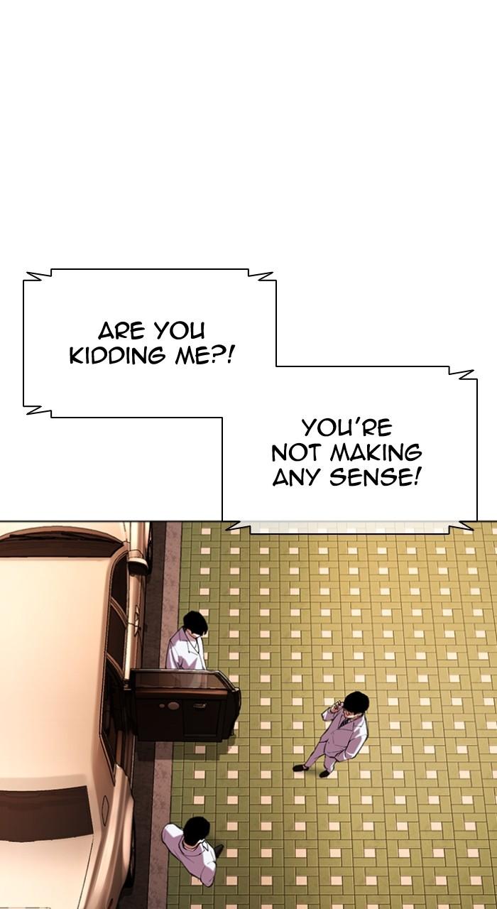 Lookism Chap 502 - Next Chap 503