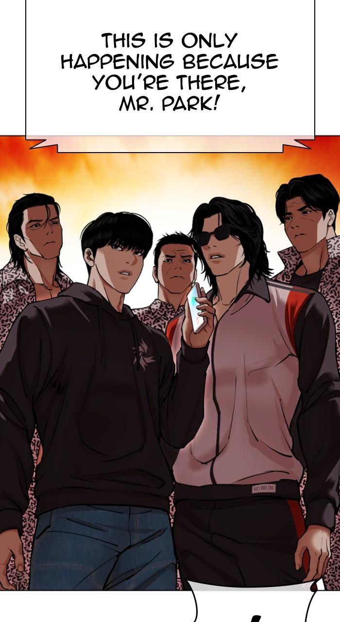 Lookism Chap 502 - Next Chap 503