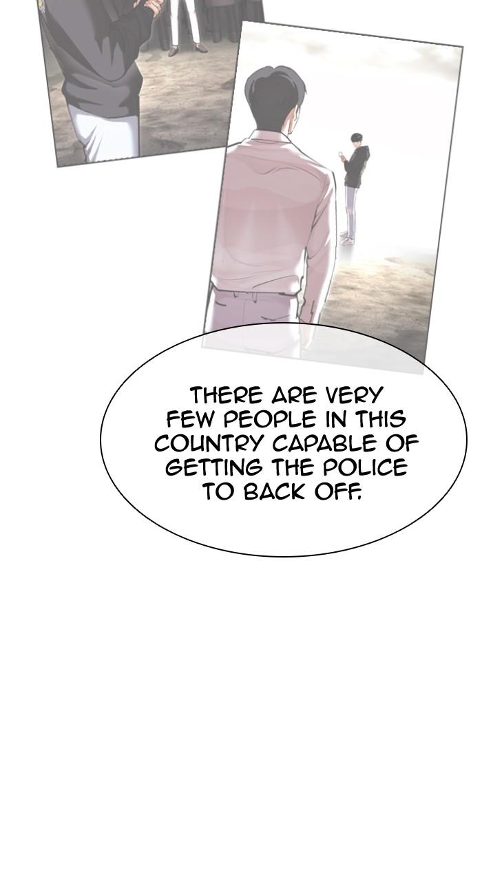 Lookism Chap 502 - Next Chap 503