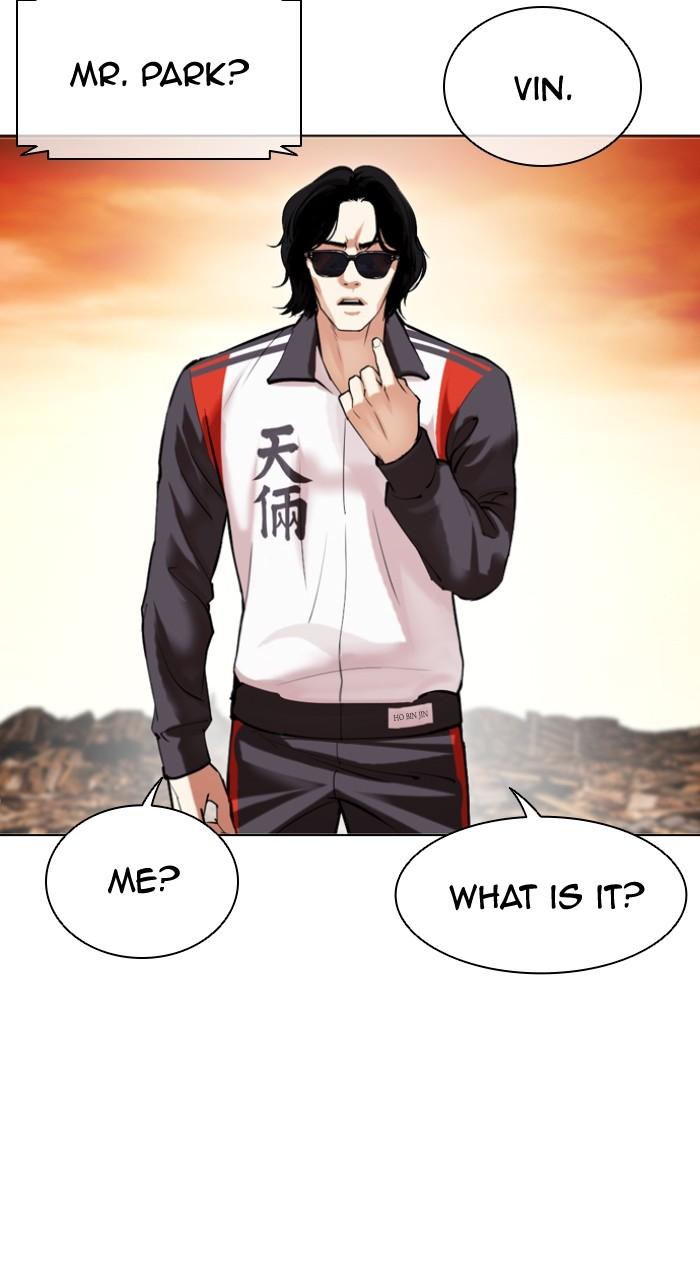 Lookism Chap 502 - Next Chap 503