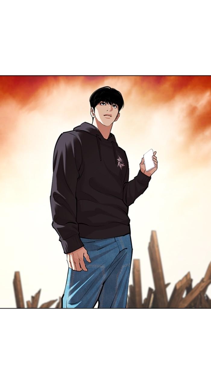 Lookism Chap 502 - Next Chap 503
