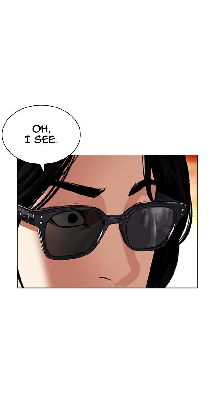 Lookism Chap 502 - Next Chap 503