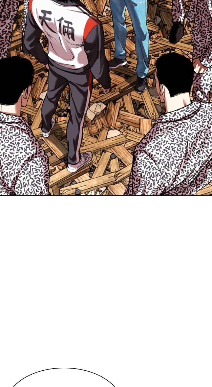 Lookism Chap 502 - Next Chap 503