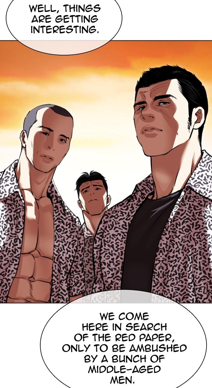 Lookism Chap 502 - Next Chap 503