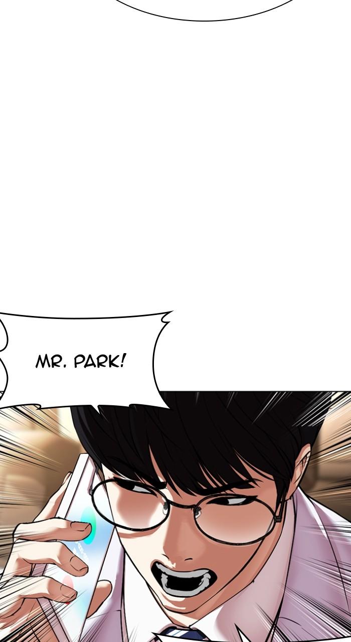 Lookism Chap 502 - Next Chap 503