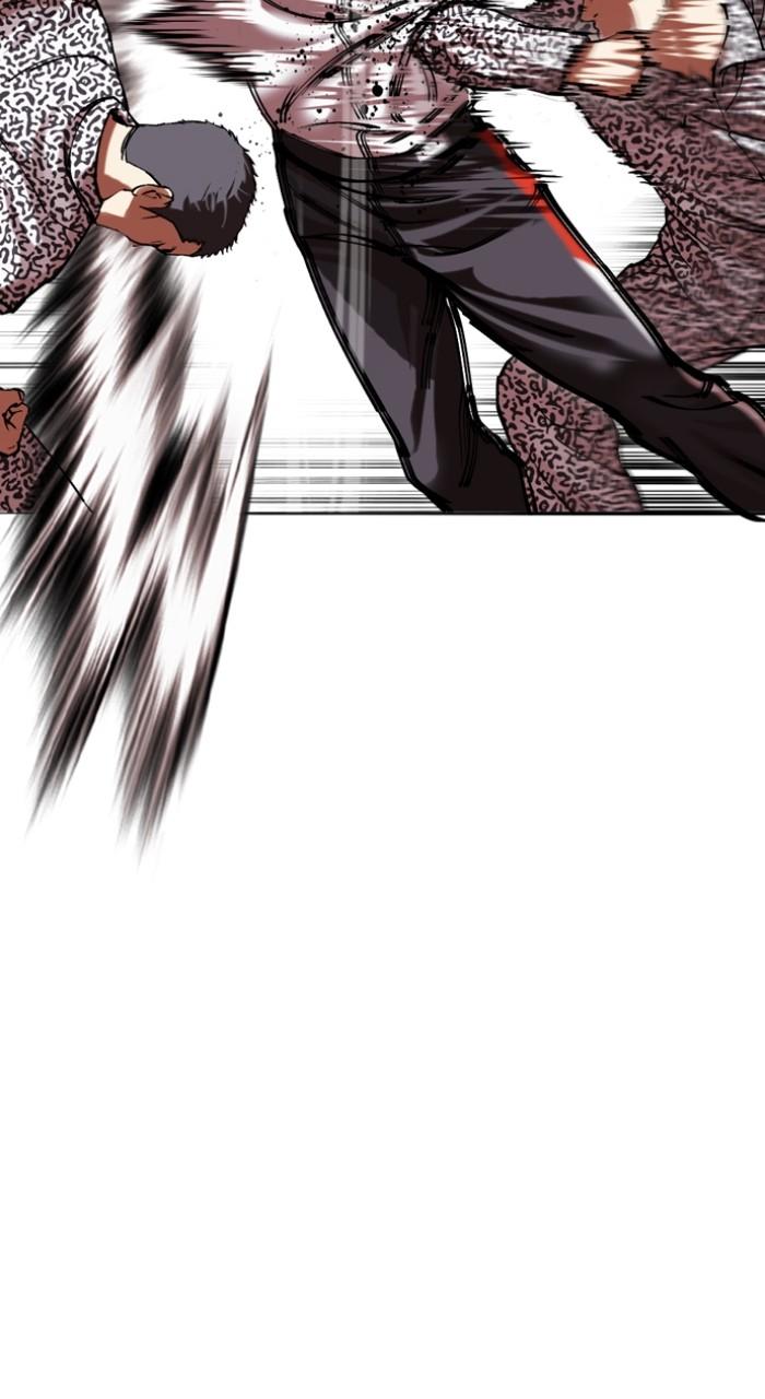 Lookism Chap 502 - Next Chap 503