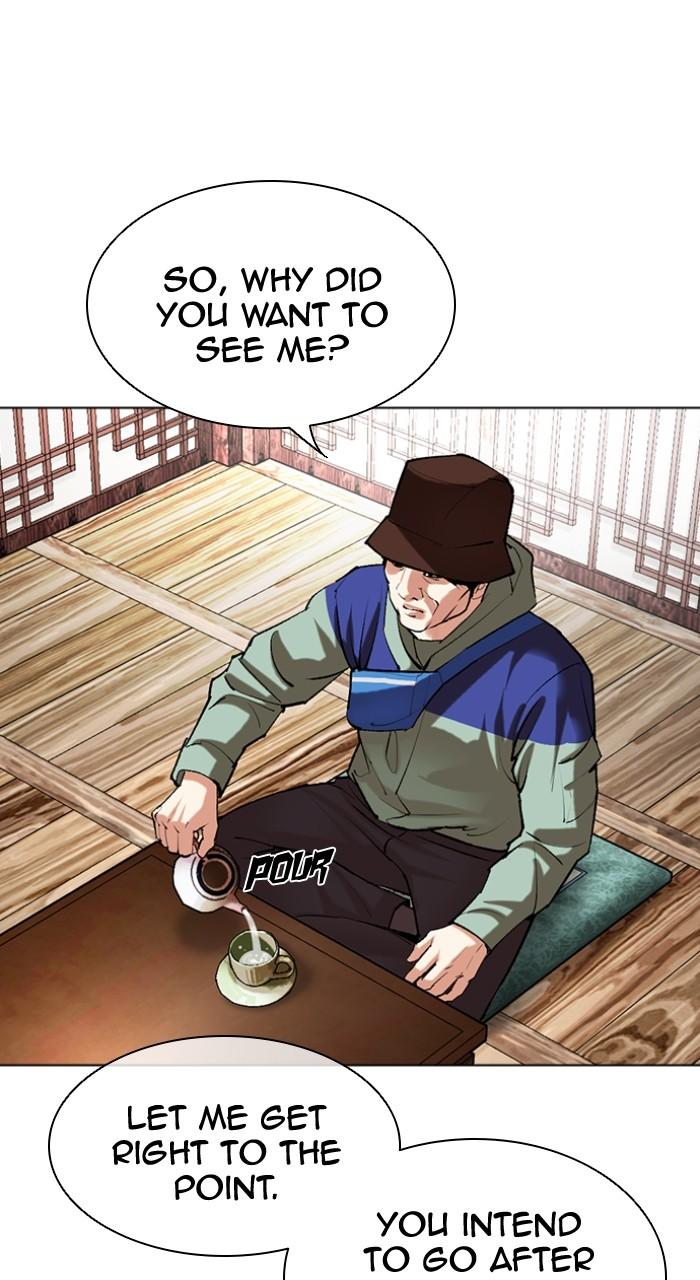 Lookism Chap 502 - Next Chap 503