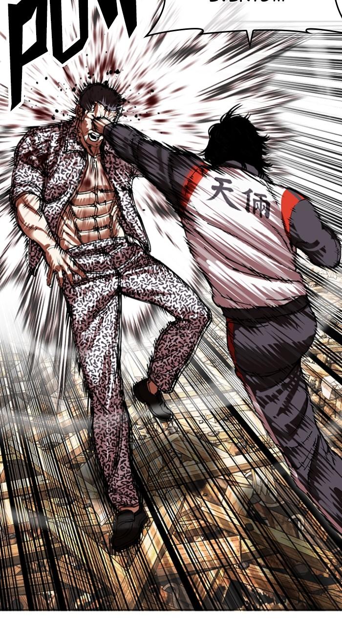 Lookism Chap 502 - Next Chap 503