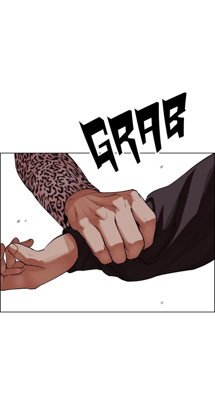 Lookism Chap 502 - Next Chap 503