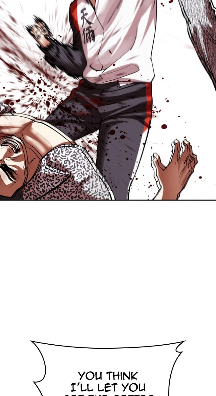 Lookism Chap 502 - Next Chap 503