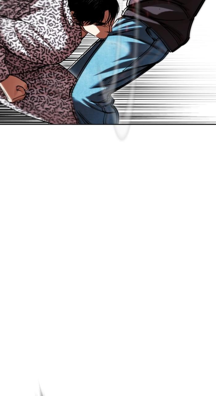 Lookism Chap 502 - Next Chap 503