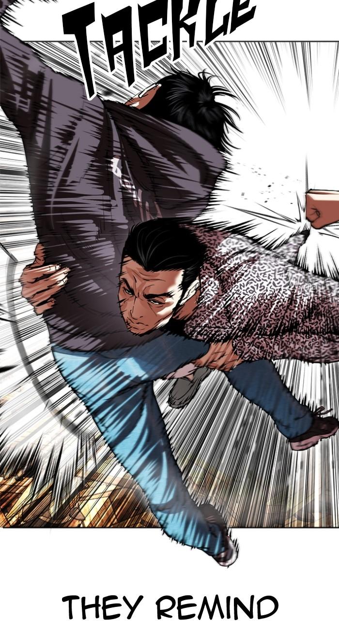 Lookism Chap 502 - Next Chap 503