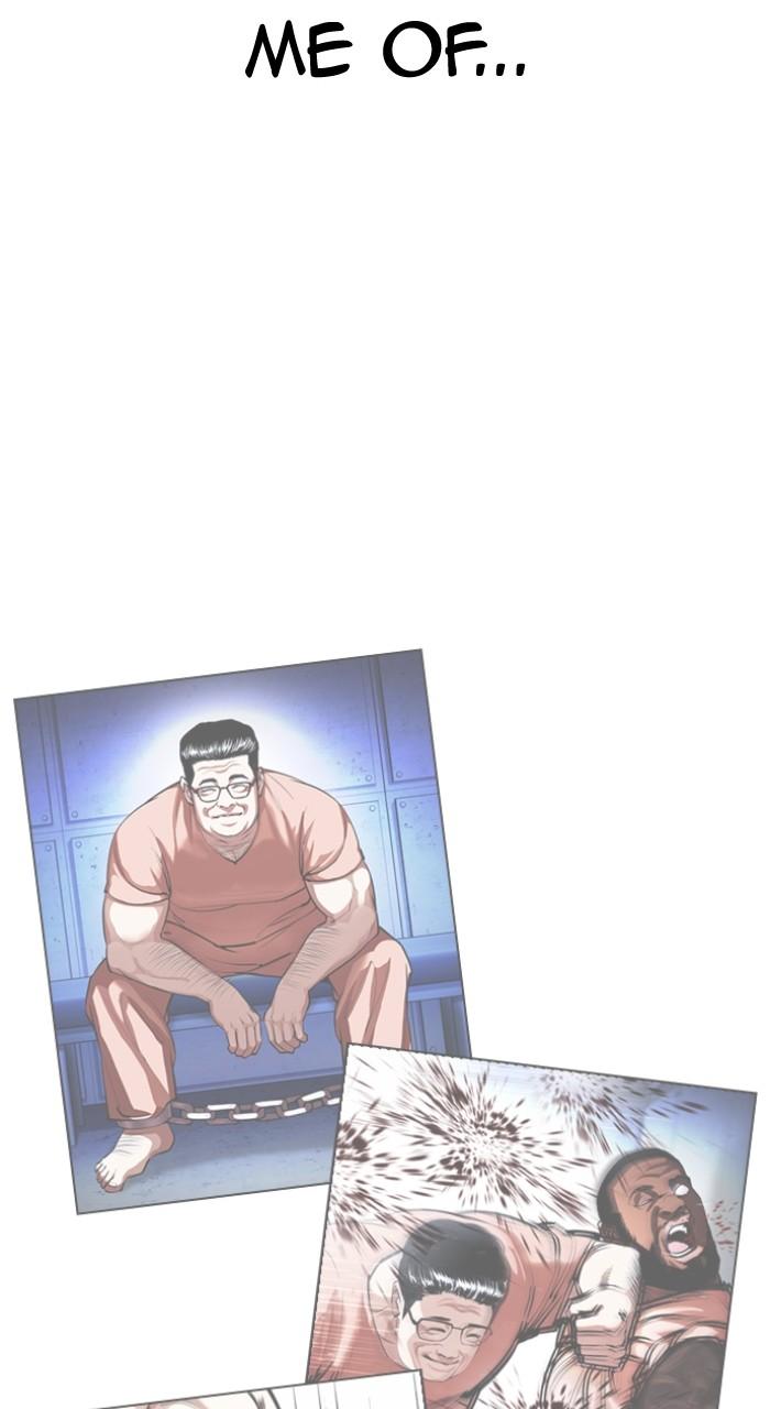Lookism Chap 502 - Next Chap 503