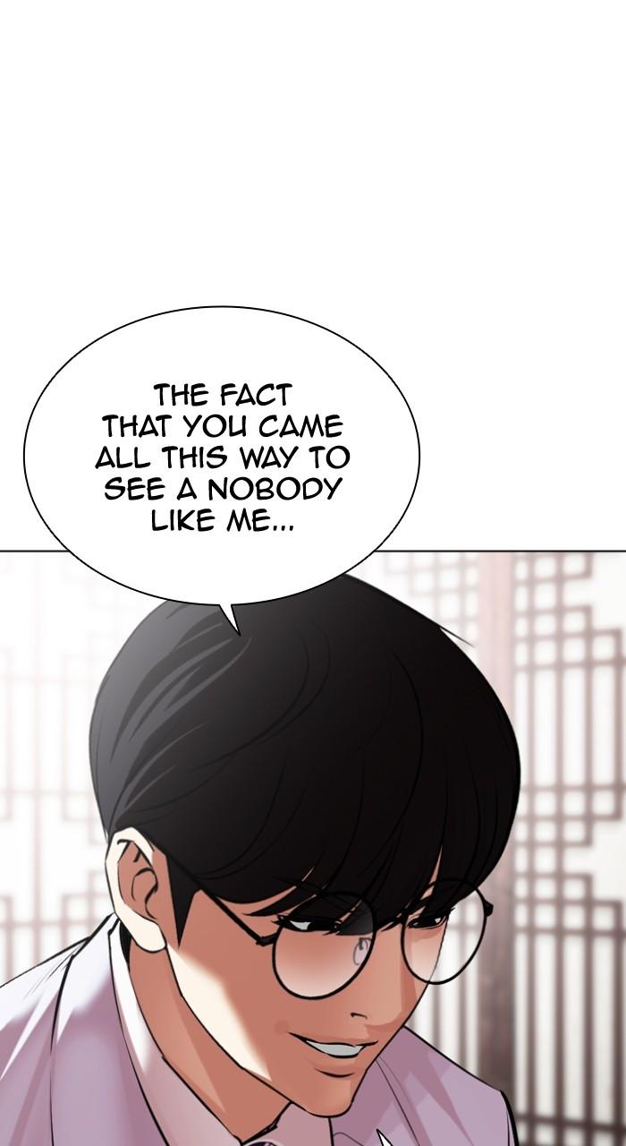 Lookism Chap 502 - Next Chap 503