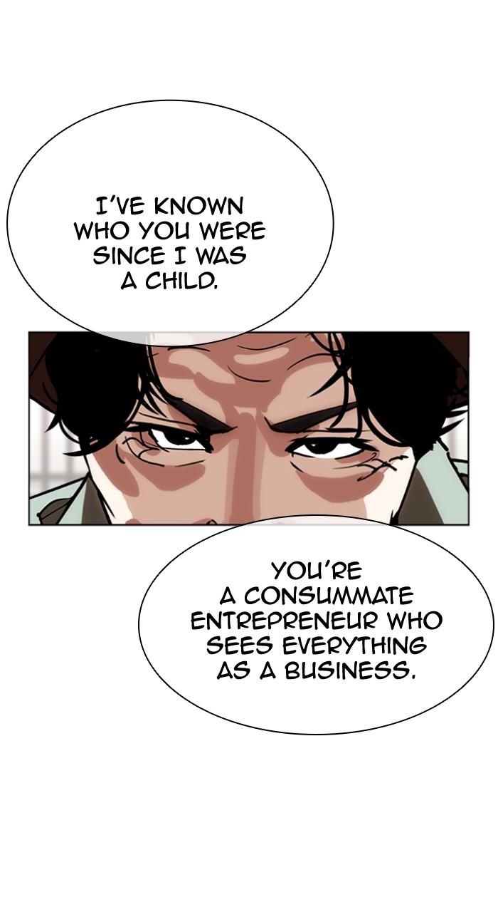 Lookism Chap 502 - Next Chap 503