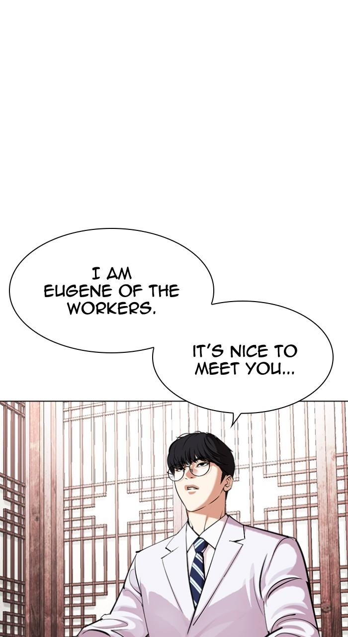 Lookism Chap 502 - Next Chap 503