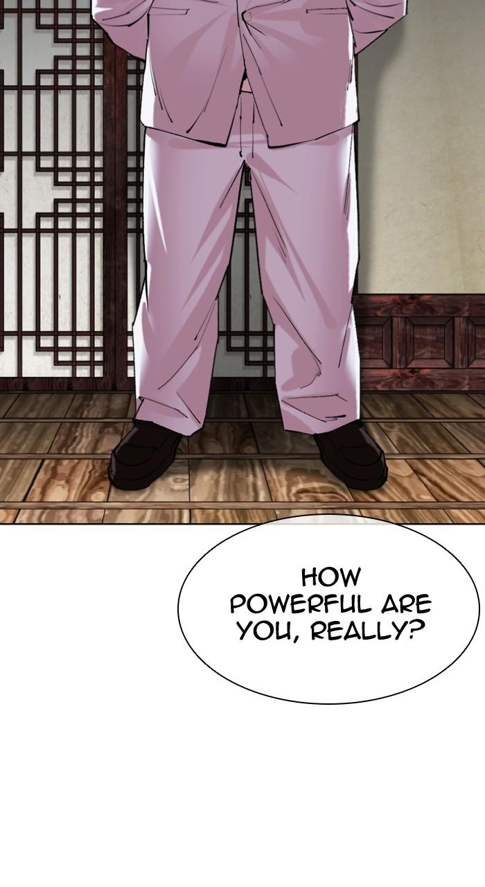 Lookism Chap 502 - Next Chap 503