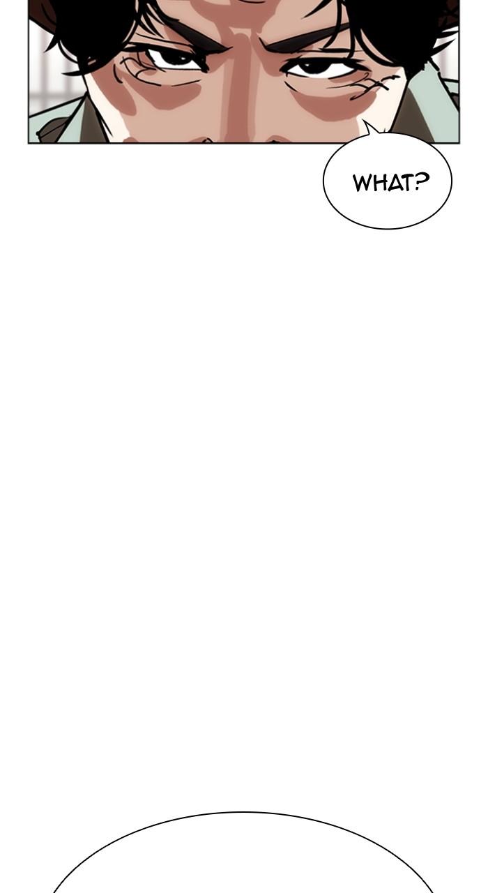Lookism Chap 502 - Next Chap 503