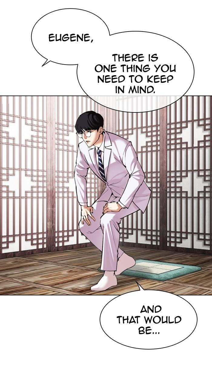 Lookism Chap 502 - Next Chap 503