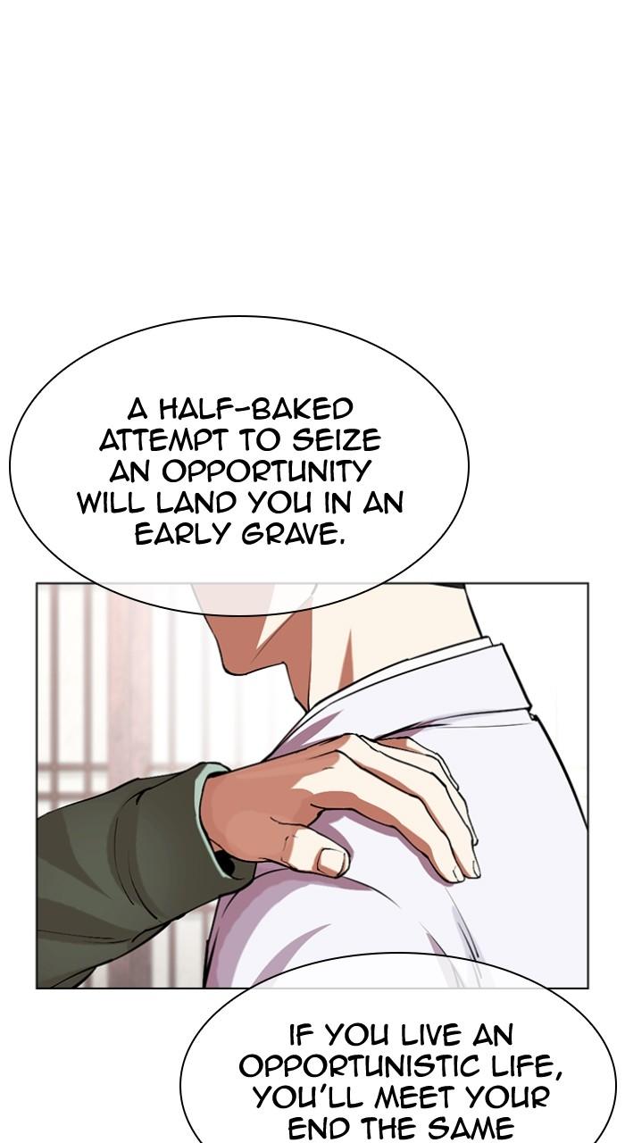 Lookism Chap 502 - Next Chap 503