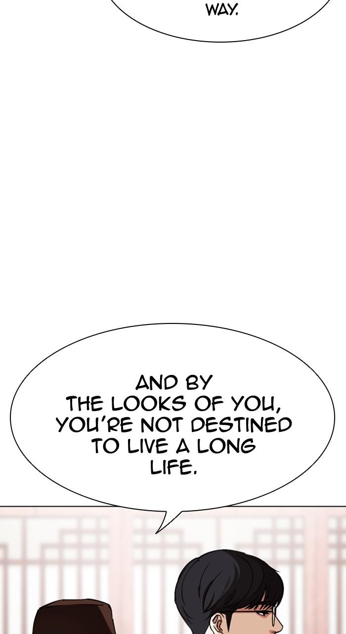 Lookism Chap 502 - Next Chap 503