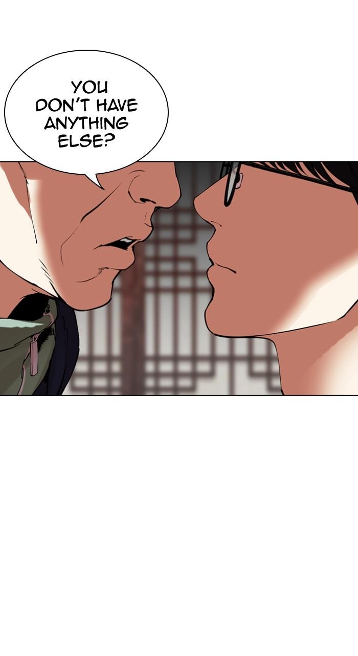 Lookism Chap 502 - Next Chap 503