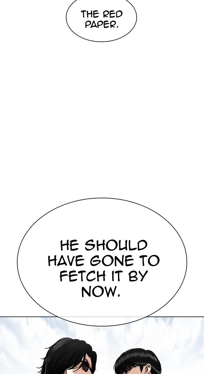 Lookism Chap 502 - Next Chap 503