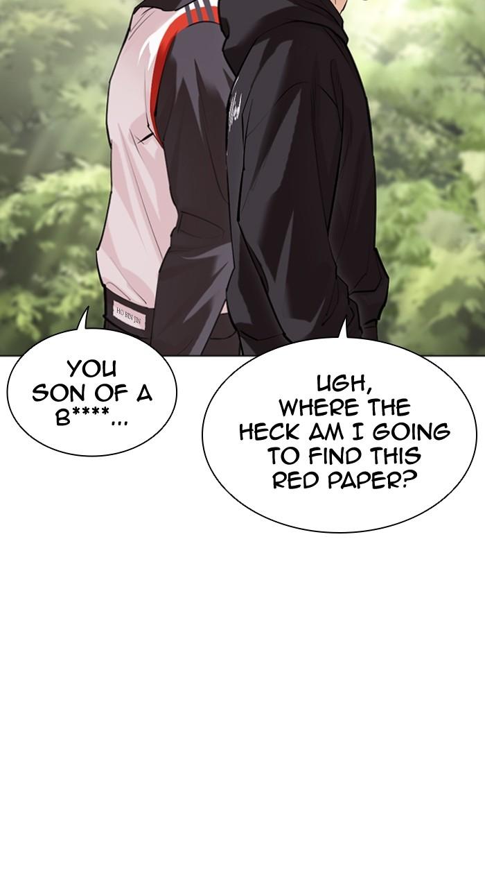 Lookism Chap 502 - Next Chap 503