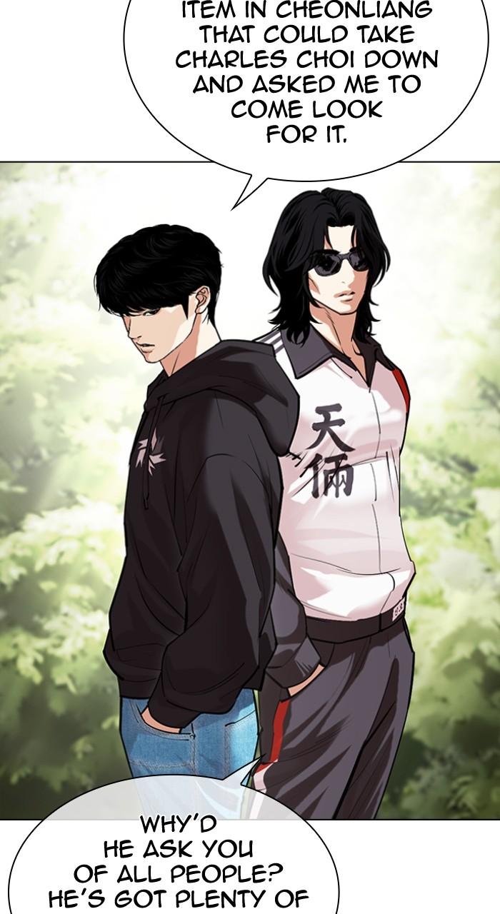 Lookism Chap 502 - Next Chap 503